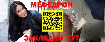 кокаин колумбия Усть-Джегута
