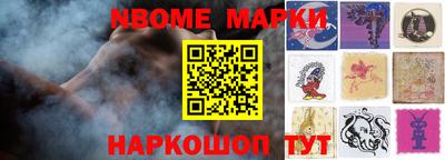 кокаин колумбия Усть-Джегута