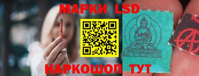 кокаин колумбия Усть-Джегута