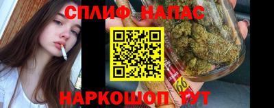 кокаин колумбия Усть-Джегута