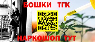 кокаин колумбия Усть-Джегута