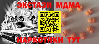 сатива Уссурийск