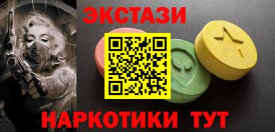 кокаин колумбия Усть-Джегута