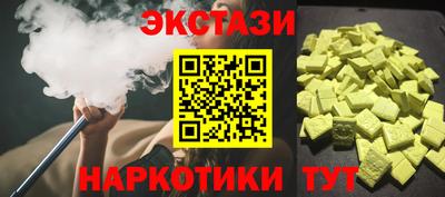 кокаин колумбия Усть-Джегута