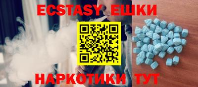 сатива Уссурийск