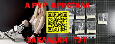 кокаин колумбия Усть-Джегута