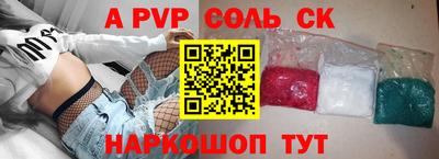 кокаин колумбия Усть-Джегута