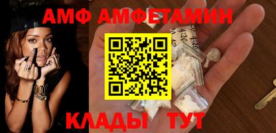 кокаин колумбия Усть-Джегута