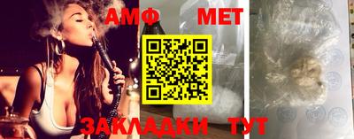 кокаин колумбия Усть-Джегута
