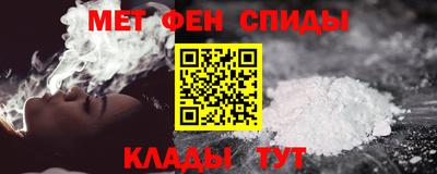 кокаин колумбия Усть-Джегута