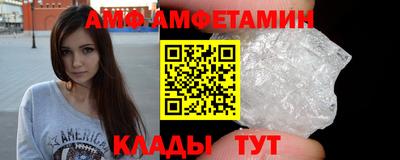 крисы Усть-Илимск