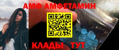 кокаин колумбия Усть-Джегута