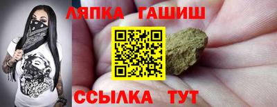 кокаин колумбия Усть-Джегута