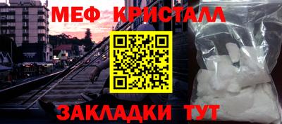 кокаин колумбия Усть-Джегута