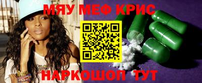 кокаин колумбия Усть-Джегута