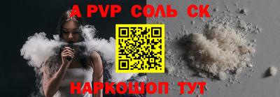 кокаин колумбия Усть-Джегута