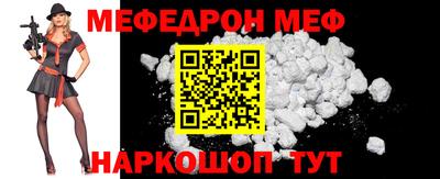 кокаин колумбия Усть-Джегута
